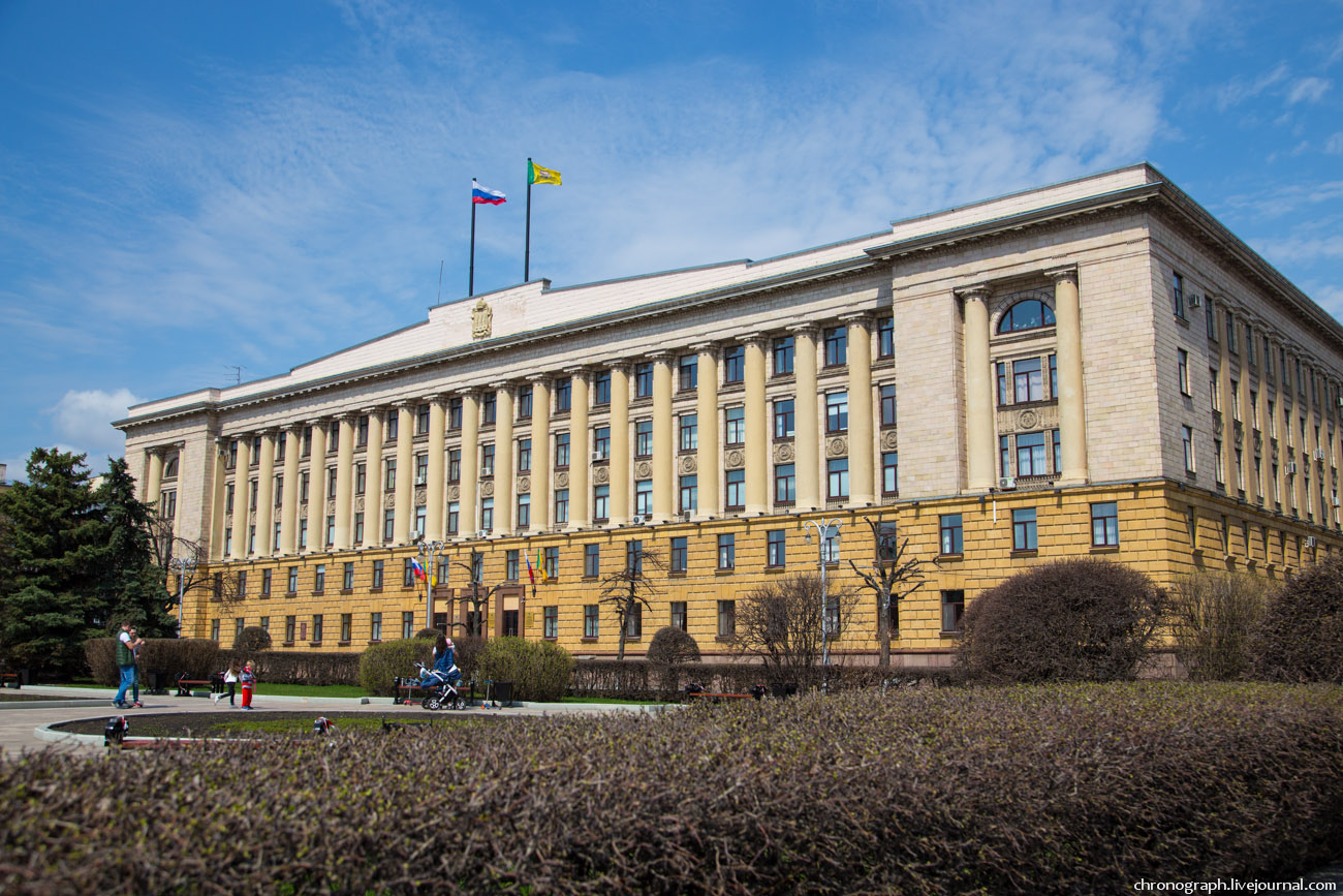 Penza